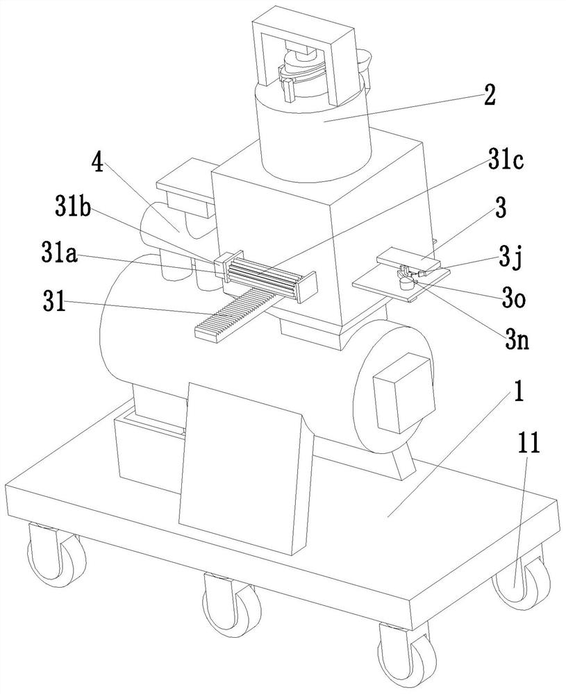 Rubber ingredient raw material processing method