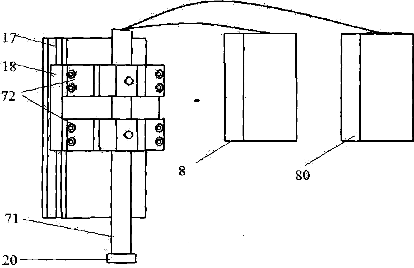 Ultrasonic liquid-immersing transducer sound field precision measurement method