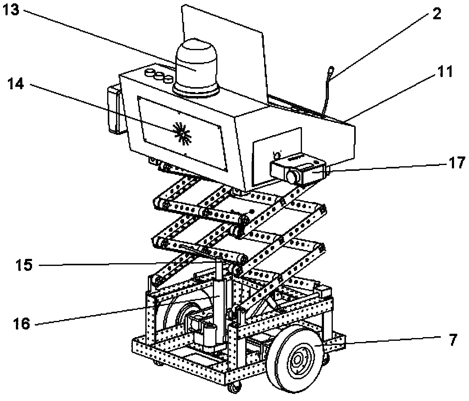 Wheel-type movable platform robot