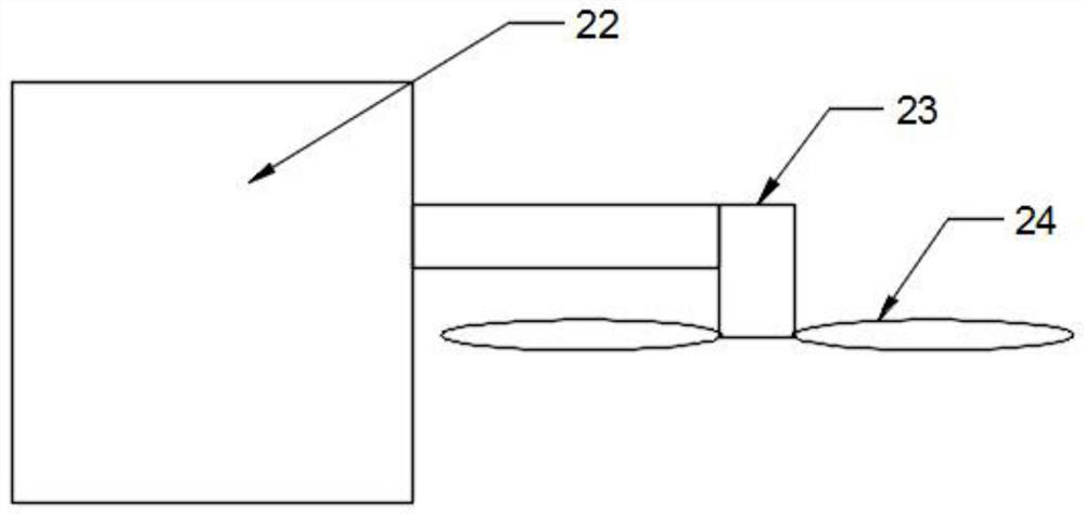 Food machine with refrigeration device for slicing