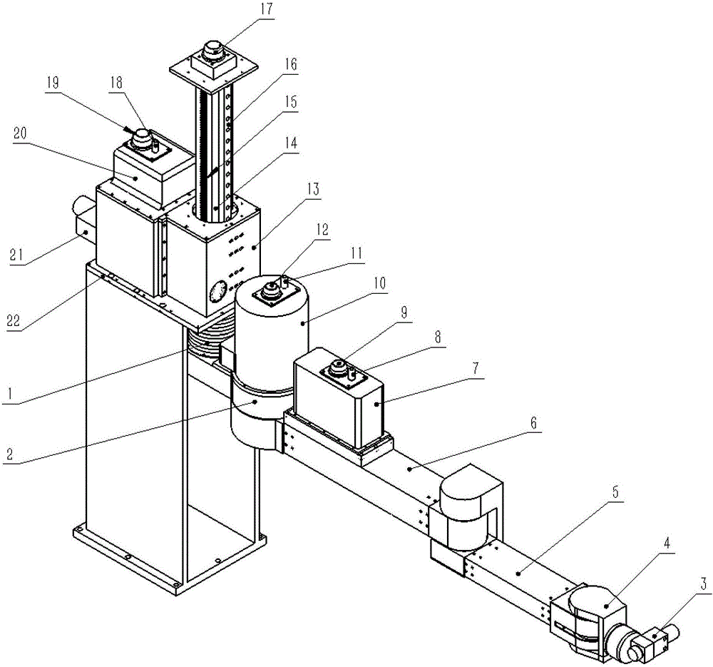 Five-freedom-degree spraying robot