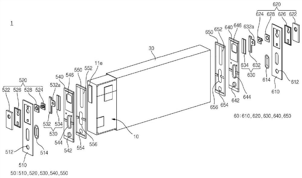 Secondary battery