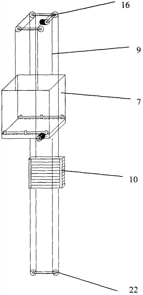 Automatic vertical conveyor