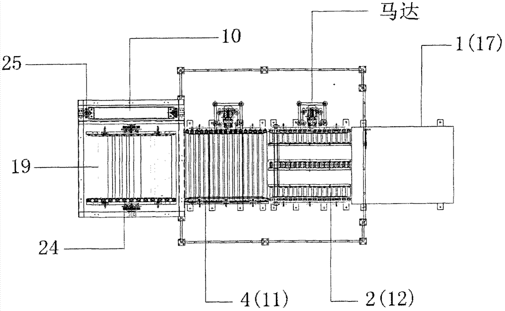 Automatic vertical conveyor