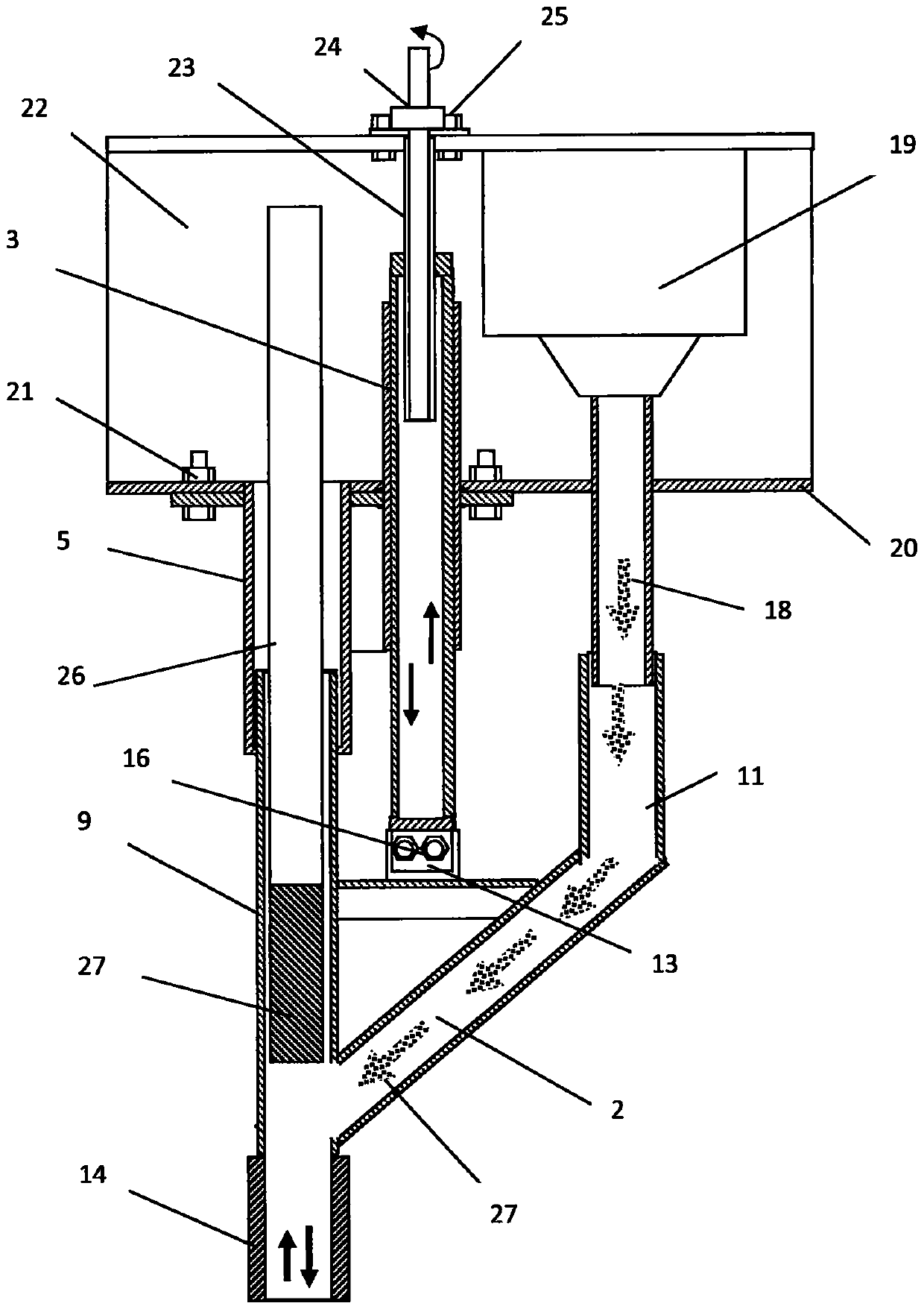 Height adjusting mechanism of sleeve penetrating type crust breaking and discharging device