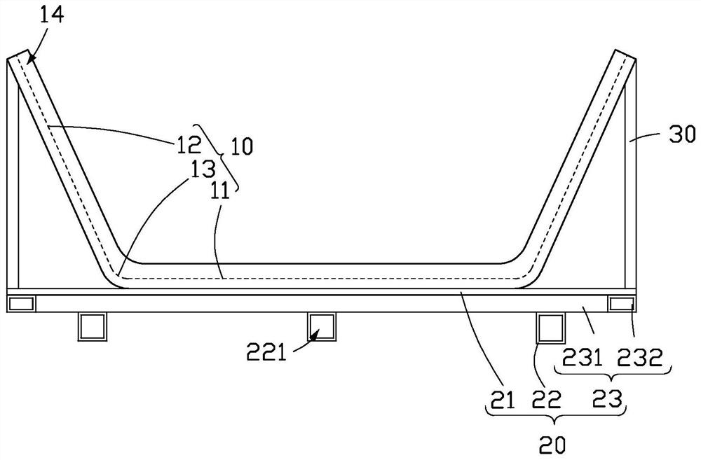 Waste collecting device