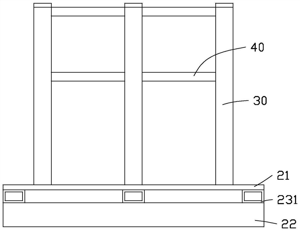 Waste collecting device