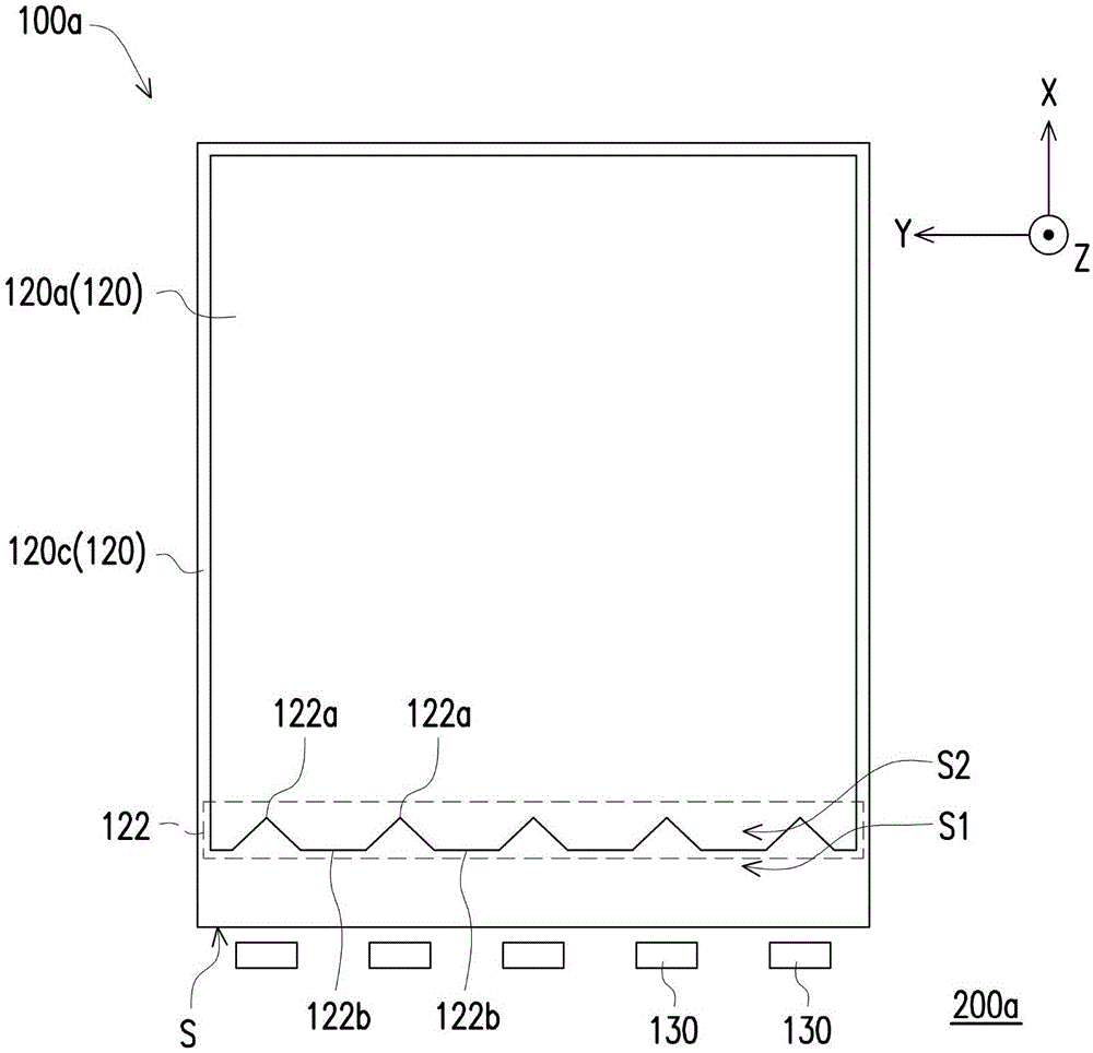 Front optical module and display module