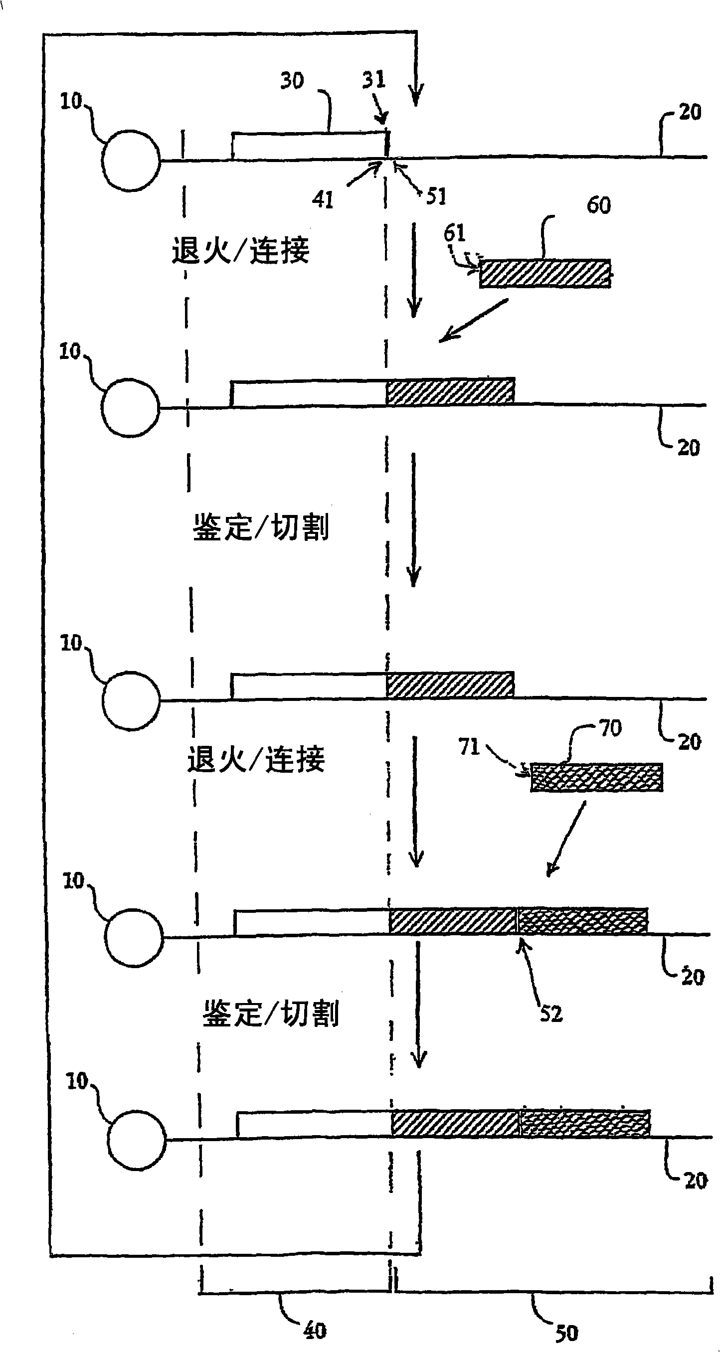 Reagents, methods, and libraries for gel-free bead-based sequencing