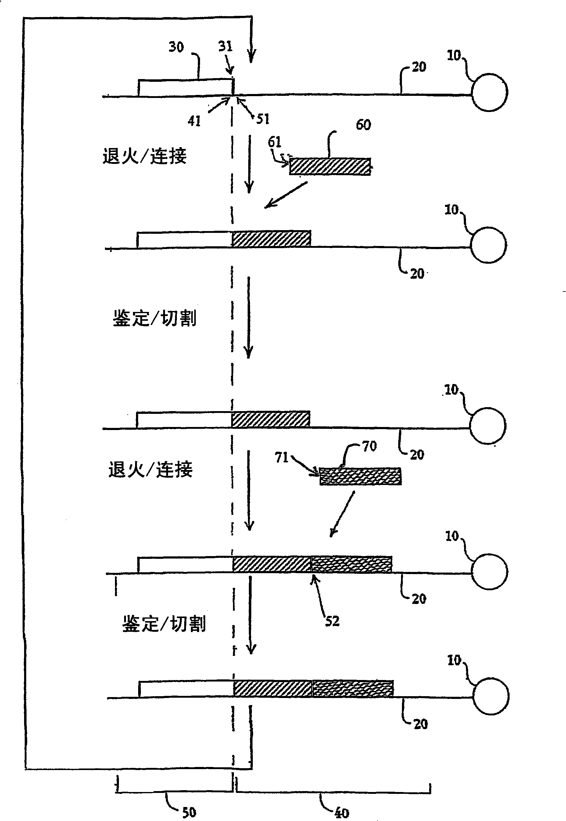 Reagents, methods, and libraries for gel-free bead-based sequencing