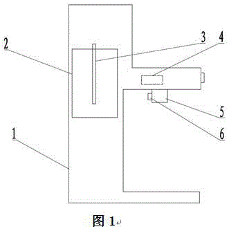 Water dispenser and control method thereof