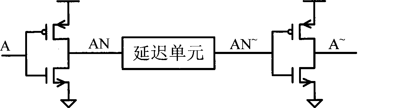 Buffer cell circuit for resisting single-particle transient state