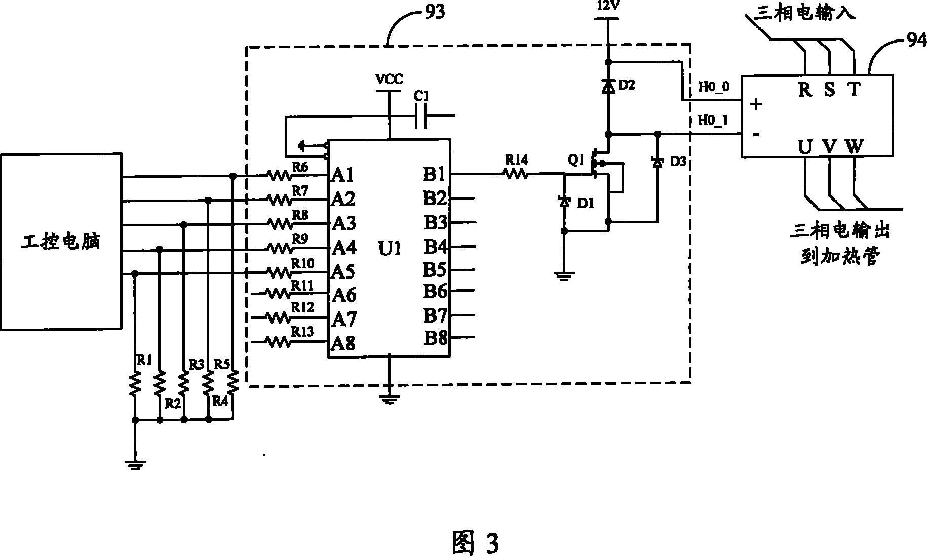 Electrothermic constant temperature water bath case and water temperature control method thereof