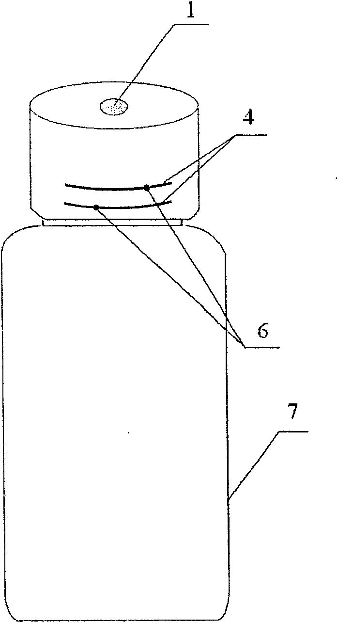 Wine anti-forgery system and method based on radio-frequency identification