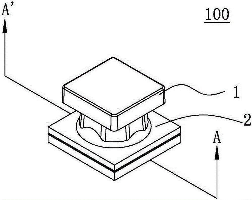 Keyboard key and keyboard