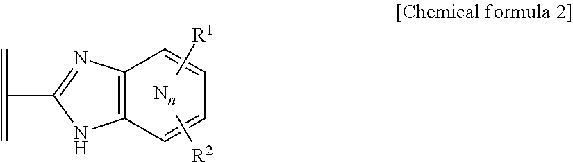 Fused imidazole derivative