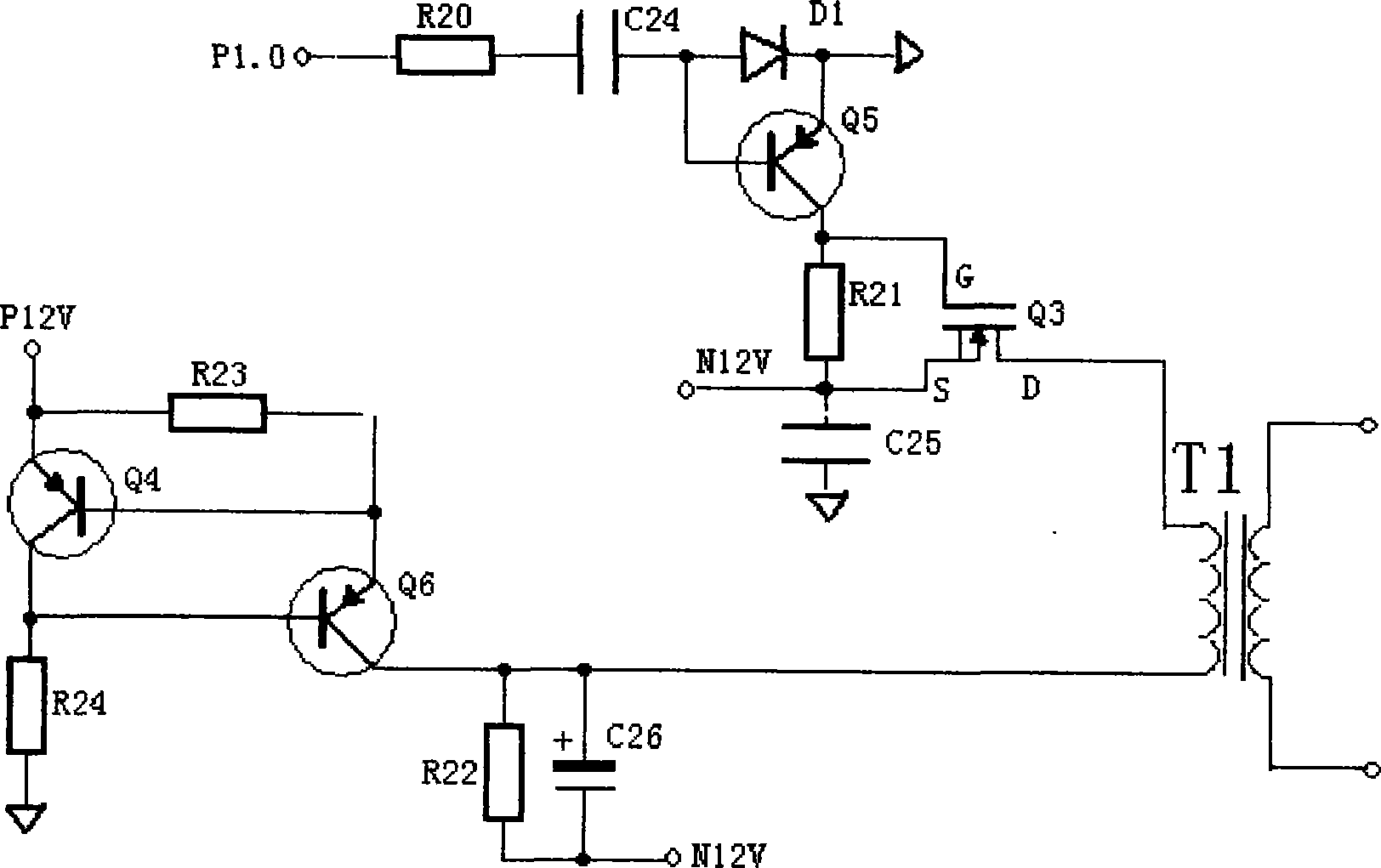 Ultrasonic material level meter