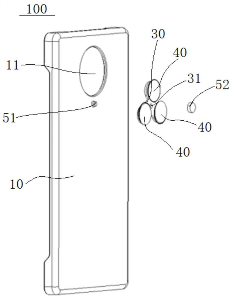 Electronic equipment