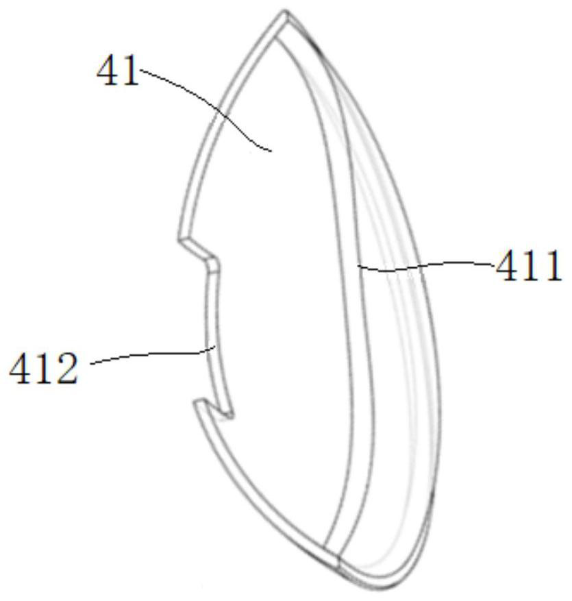 Electronic equipment