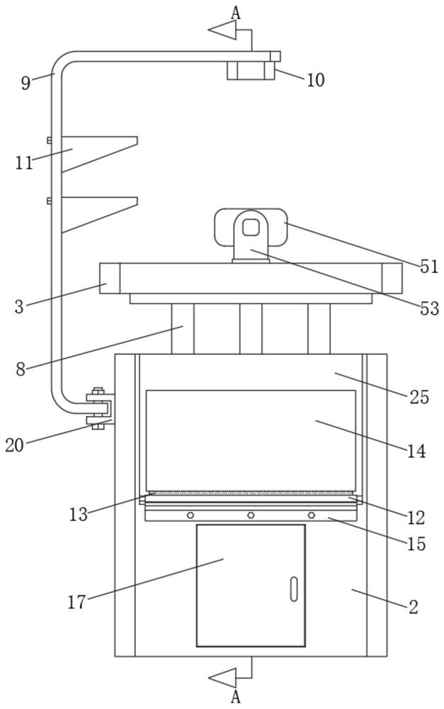 Auxiliary device for new energy automobile part detection