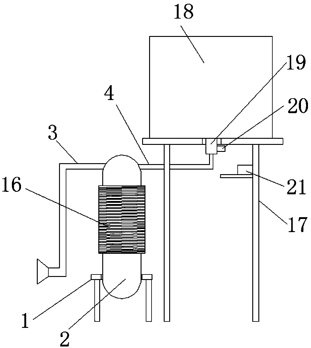 An electromagnetic steam generator