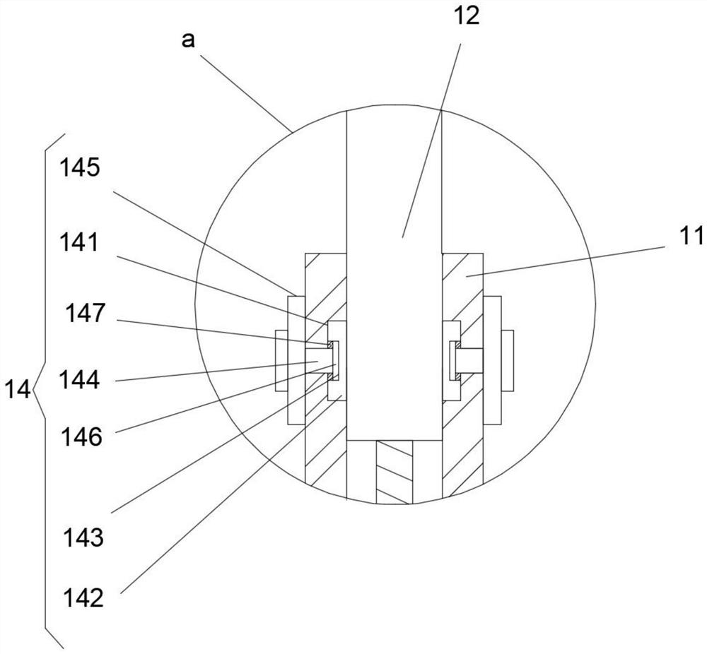 Reinforced protection structure for side wall of foundation pit