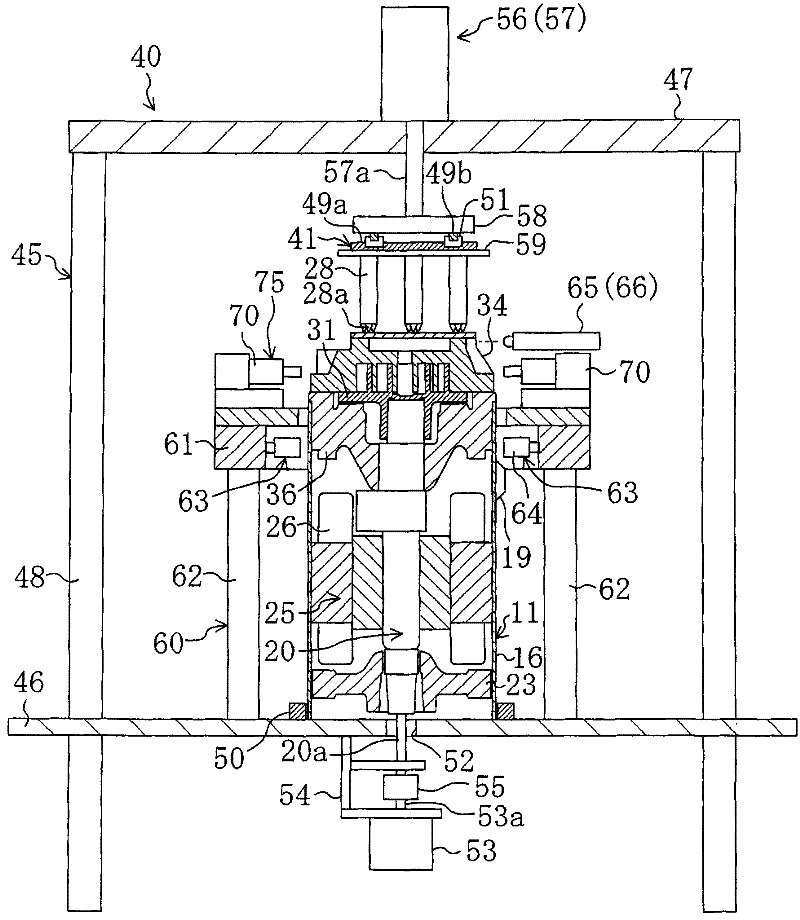 Device and method for positioning fixed scroll