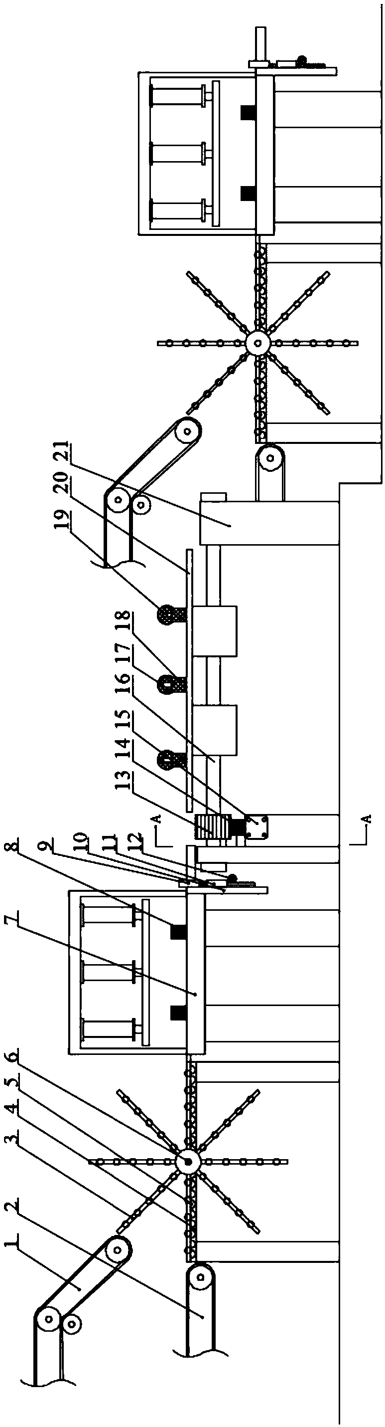 Wood board double-sided hot press-fit processing device