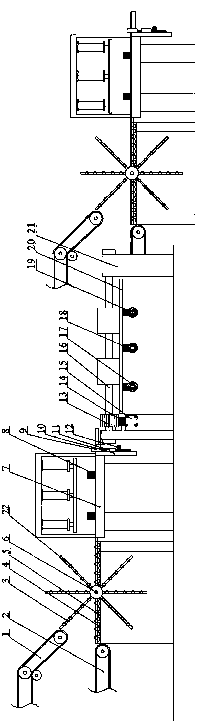 Wood board double-sided hot press-fit processing device