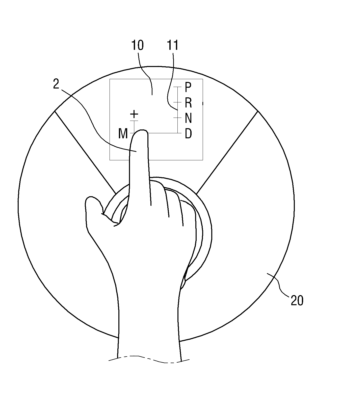 Automotive transmission