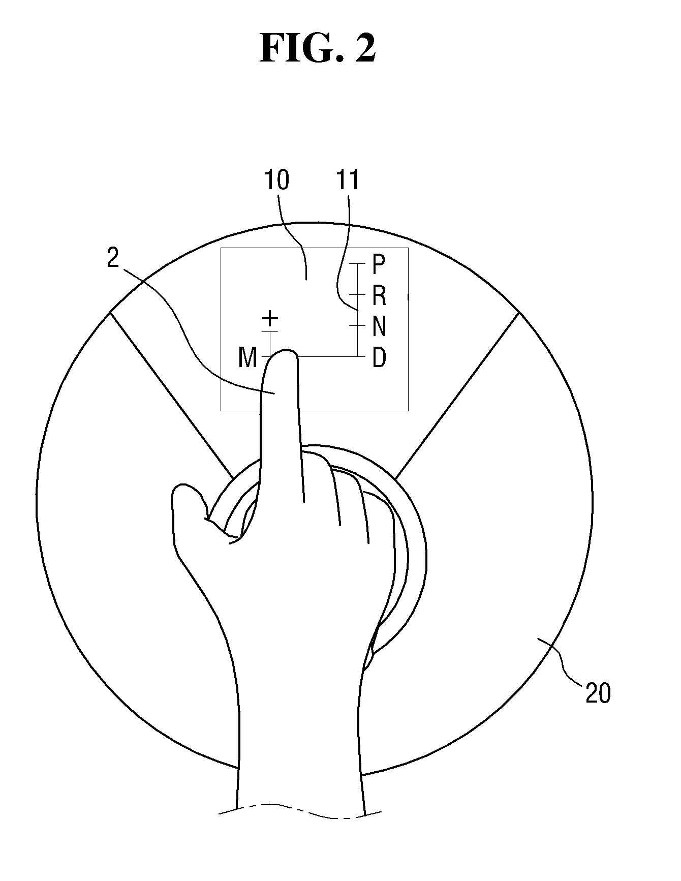 Automotive transmission