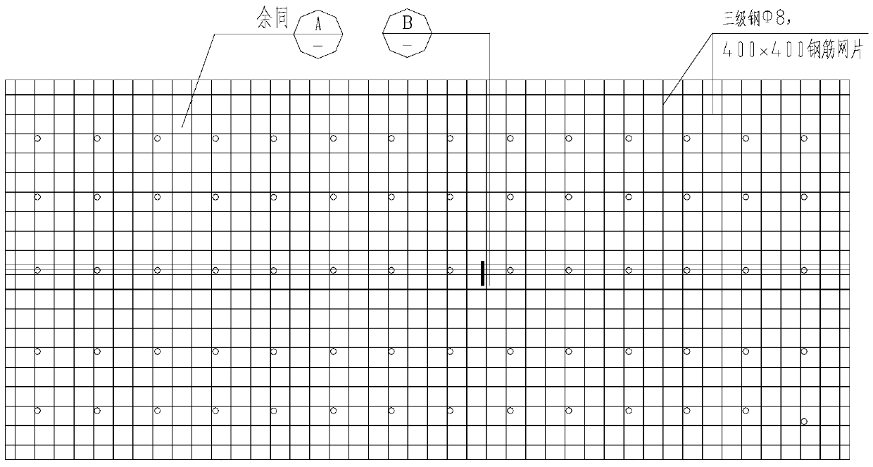 Construction method of anti-skid technology for tile roof