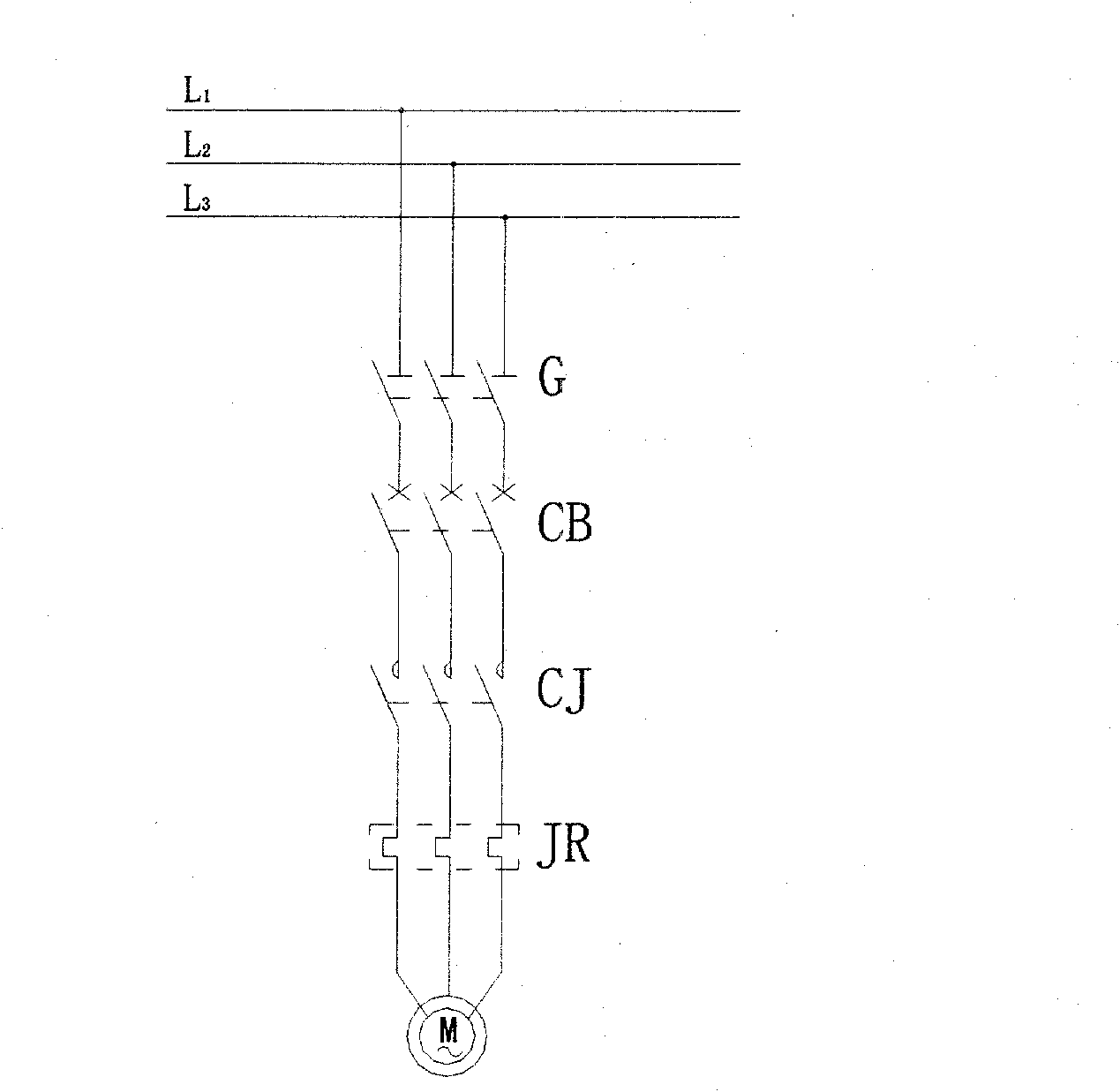 Modular multifunctional electrical appliance