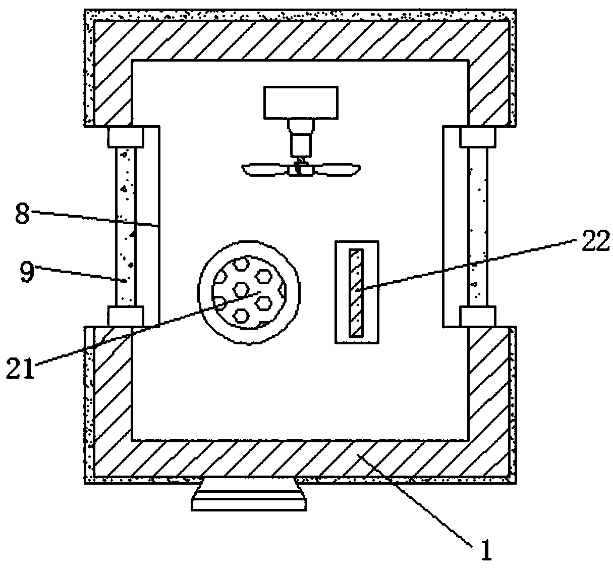 Information technology based angle-adjustable indoor projection device