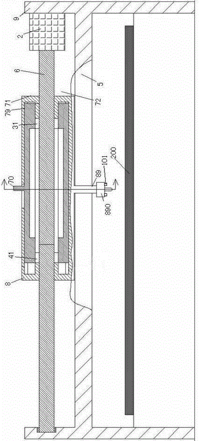 Machining device which is provided with movable machining head and illuminating lamp