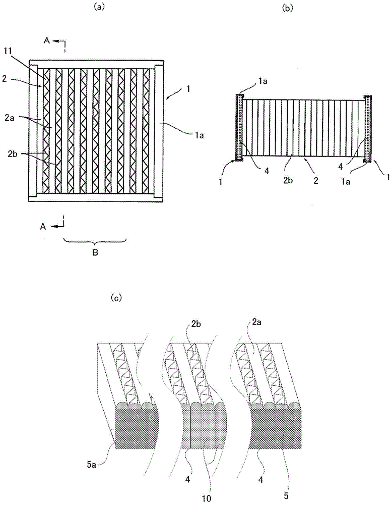 air filter