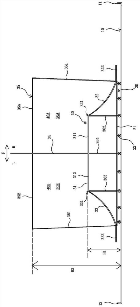 Material collection equipment and material collection method