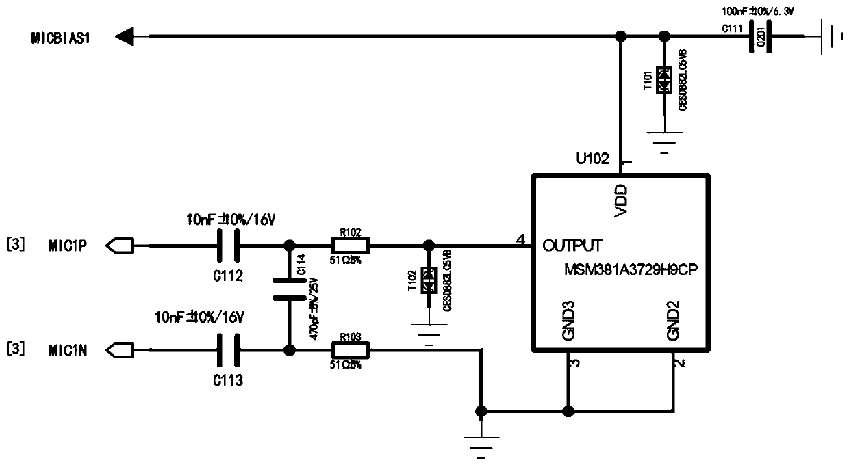 Audio signal processing system based on MIC array