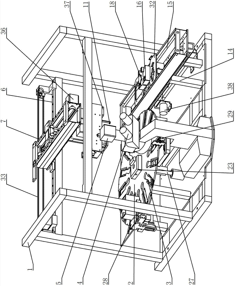 Fully automatic leucorrhea inspection analyzer