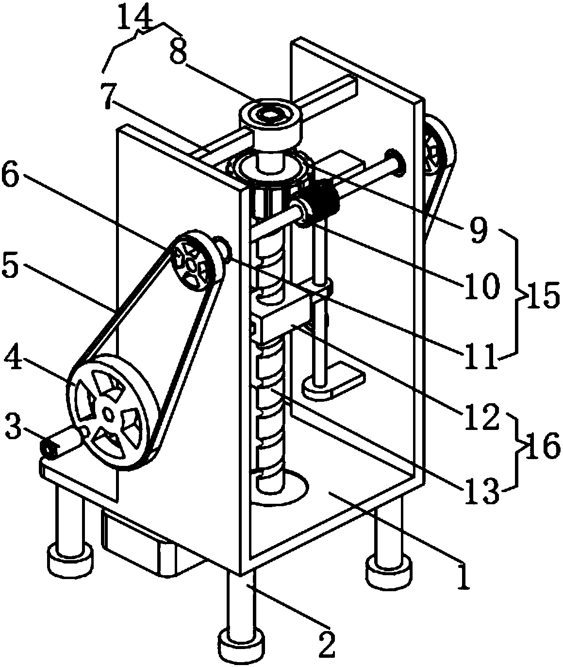 Manual type punching and perforating machine capable of conveniently taking out workpiece