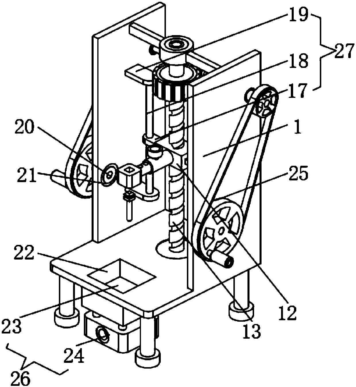 Manual type punching and perforating machine capable of conveniently taking out workpiece