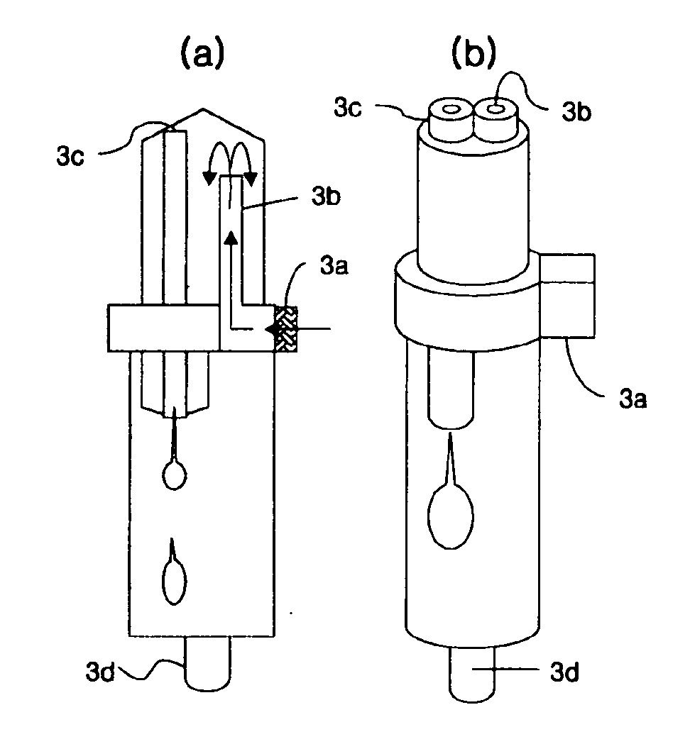 Process of preparing continuous filament composed of nanofibers