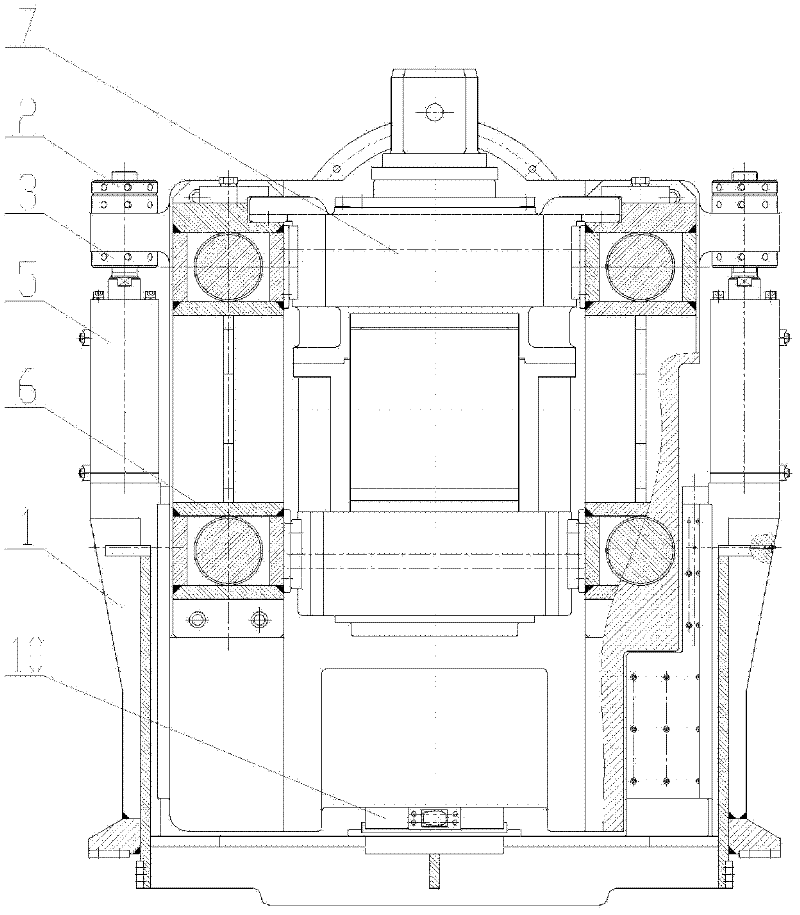 Vertical roll mill capable of vertically shifting roll