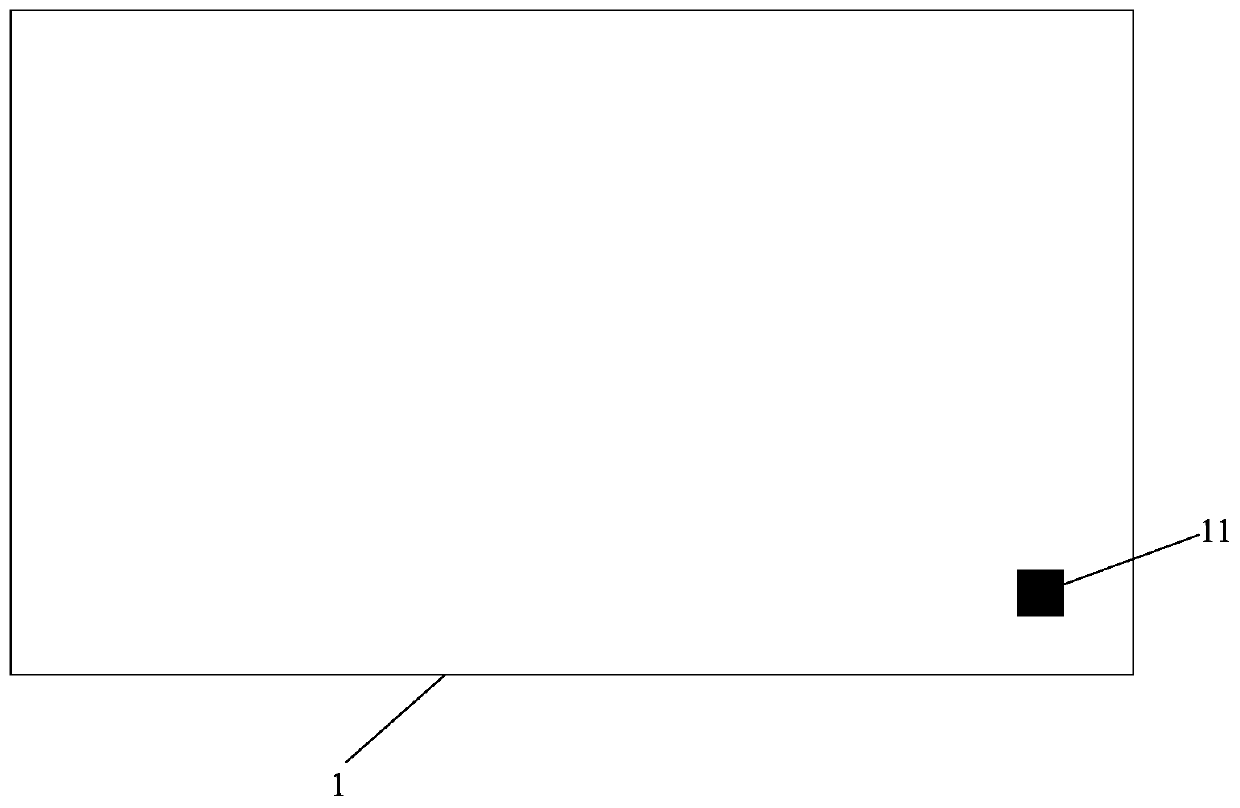 Full-process tracing method for FPC with black cover film