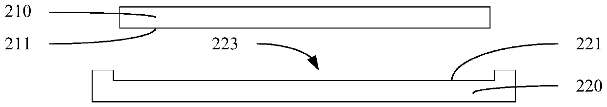 Manufacturing method of target assembly