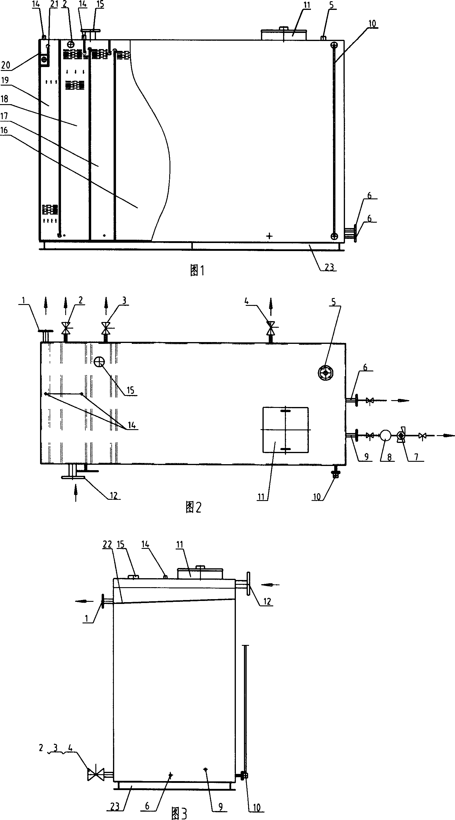 Solvent recovery-separation apparatus