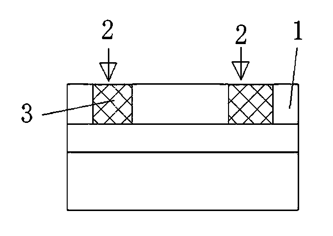 Structure of changing composite-material electronic product shell deformation degree