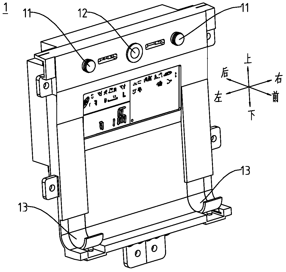 Fixing system for in-vehicle electronic equipment and vehicle with same