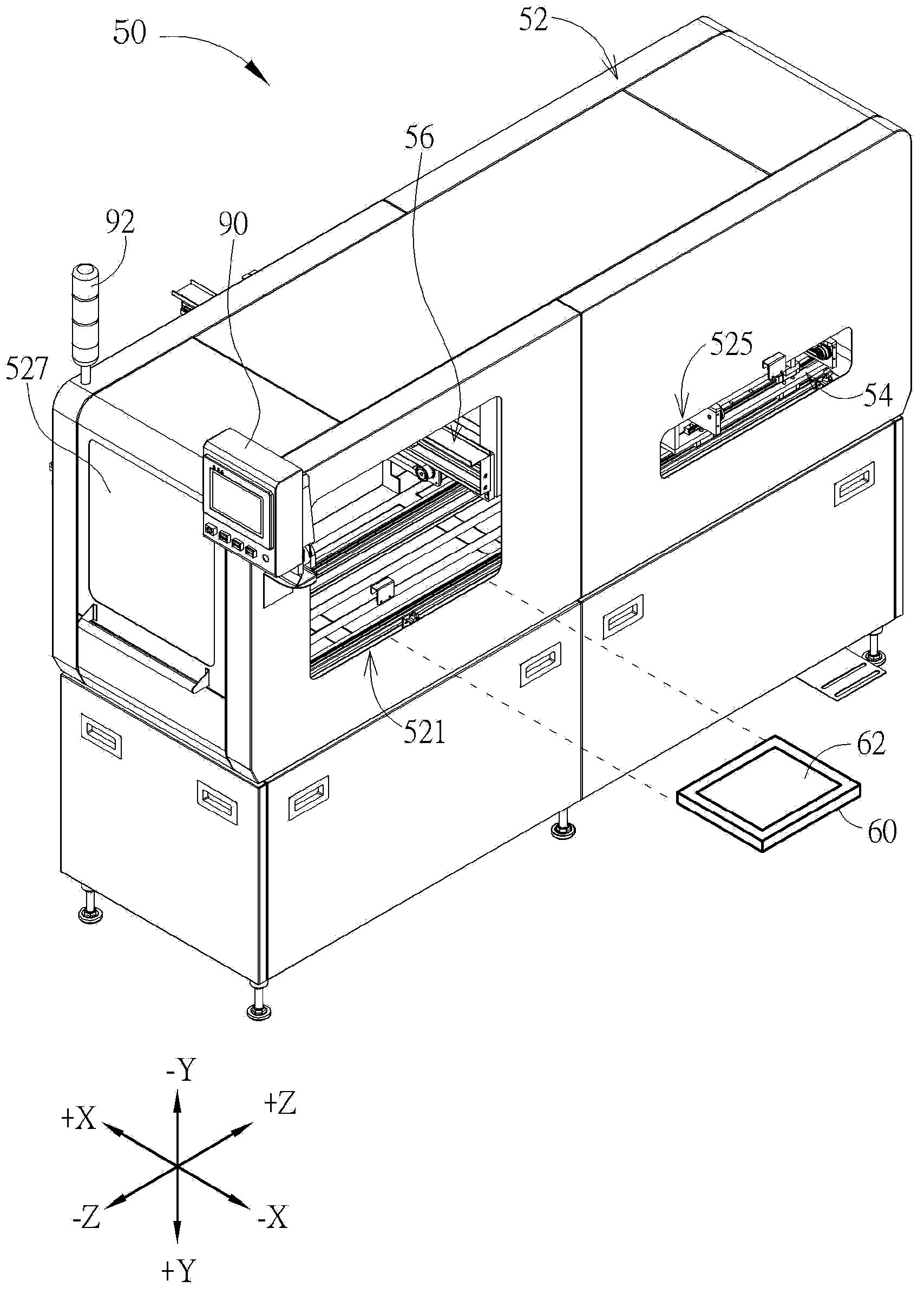 Unloading system used for automatically unloading circuit board