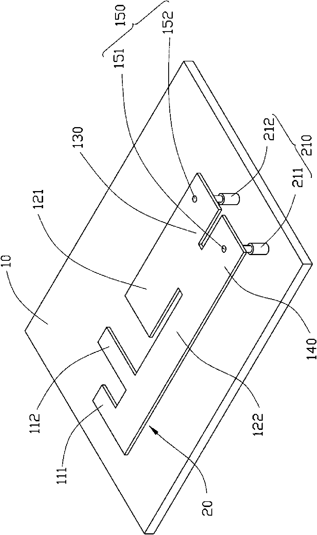 Multifrequency antenna